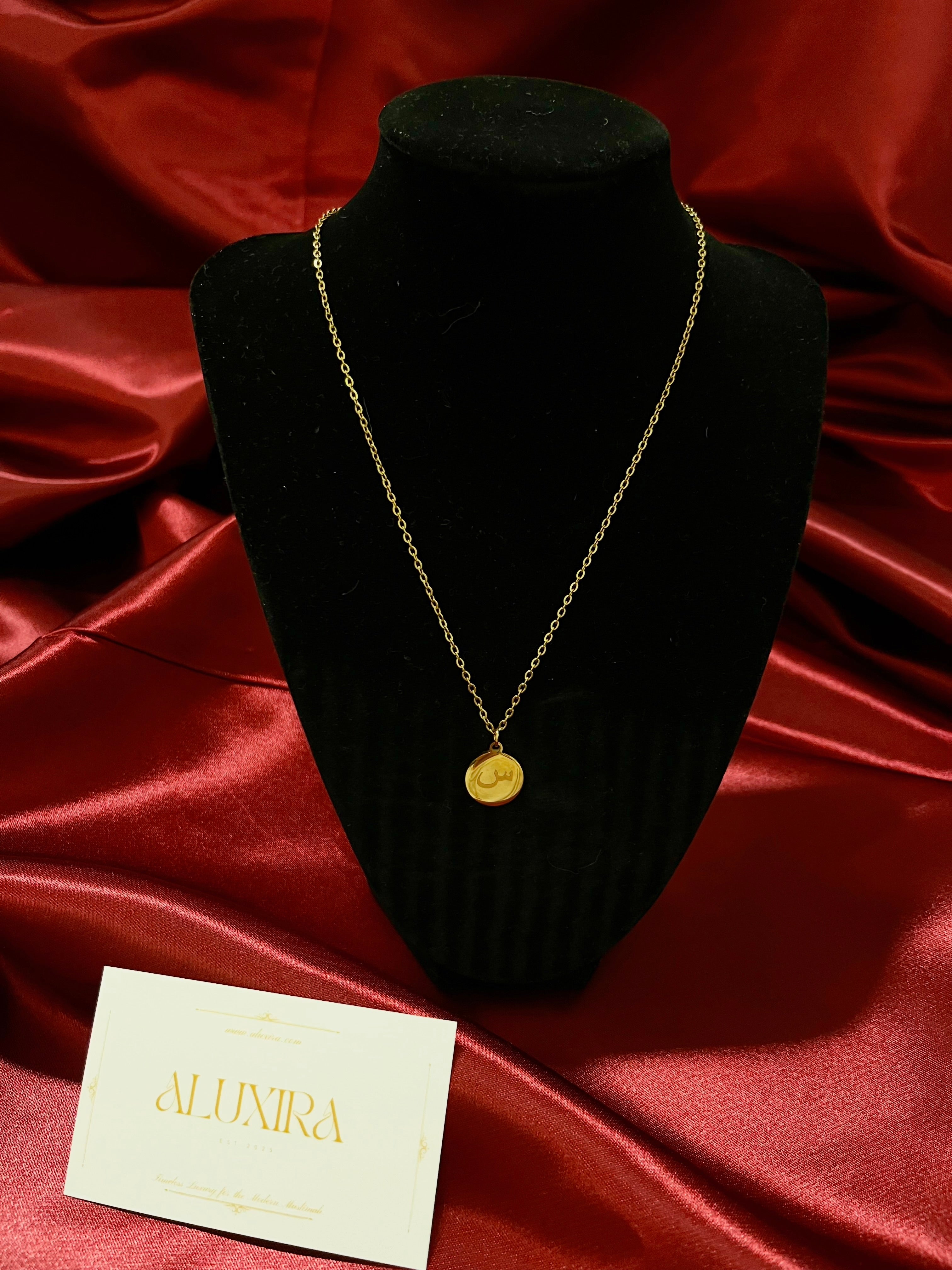 Arabic Initial Necklace