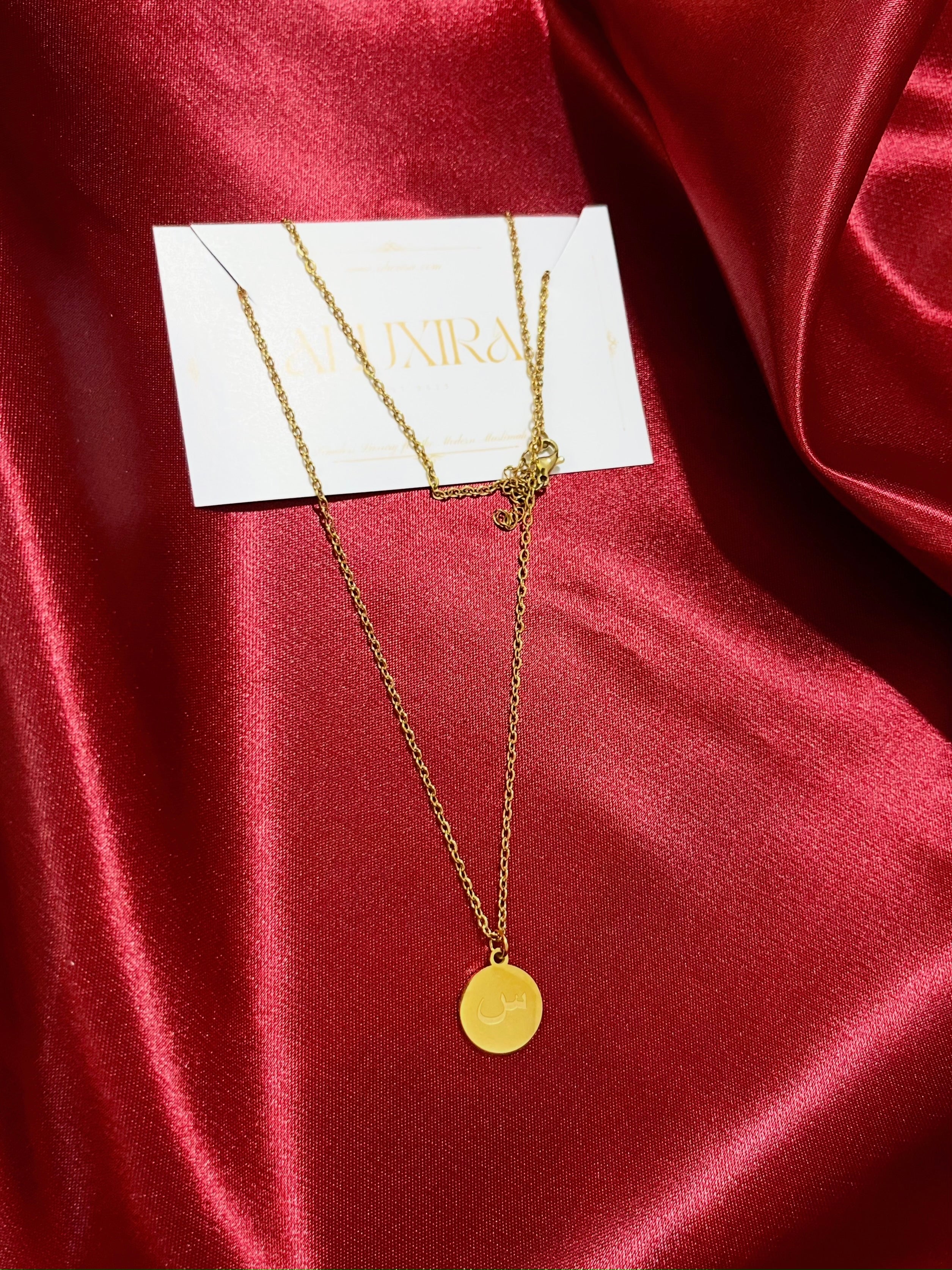 Arabic Initial Necklace