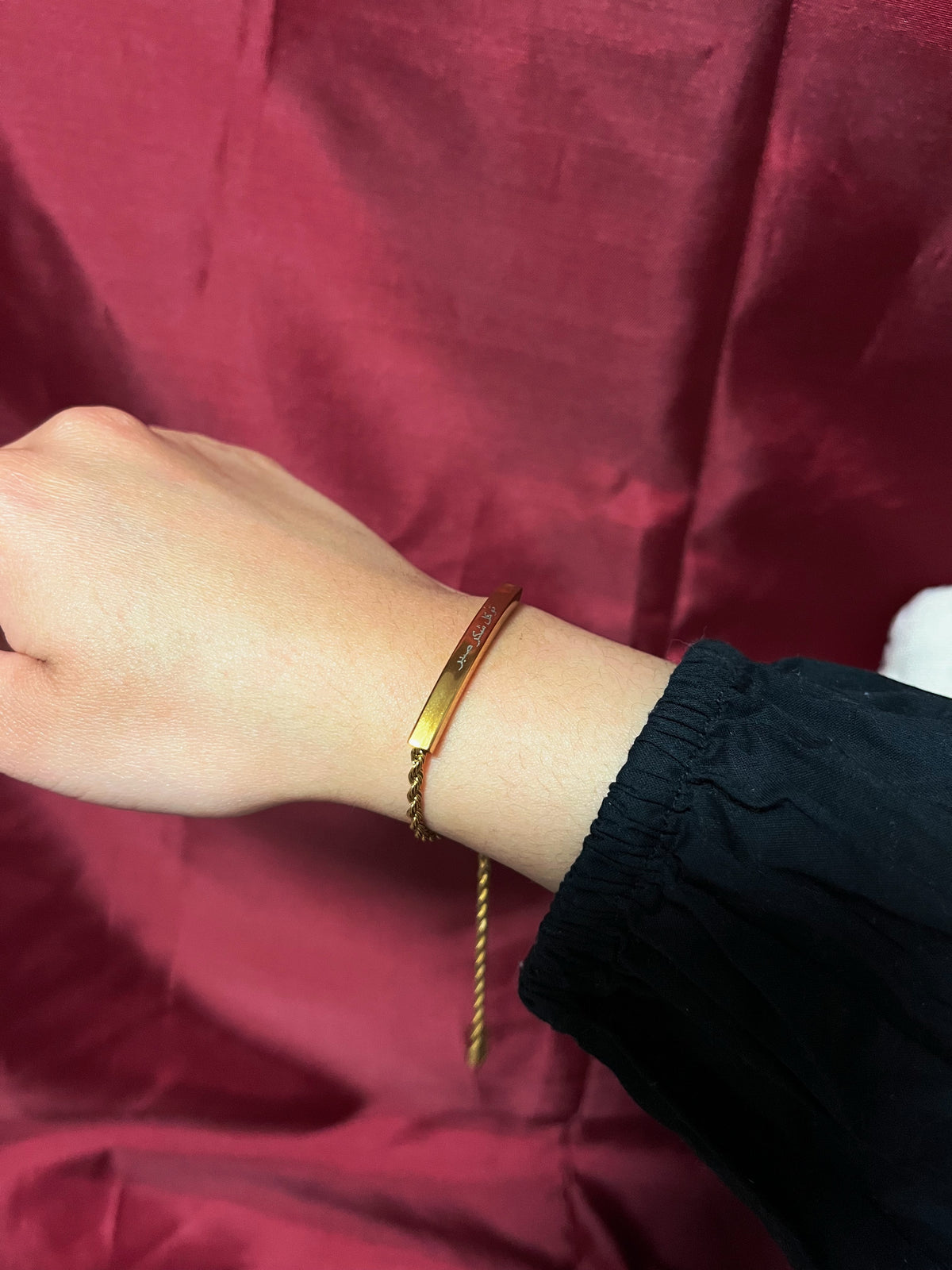 SABR, SHUKR, TAWAKKUL | Adjustable Bracelet