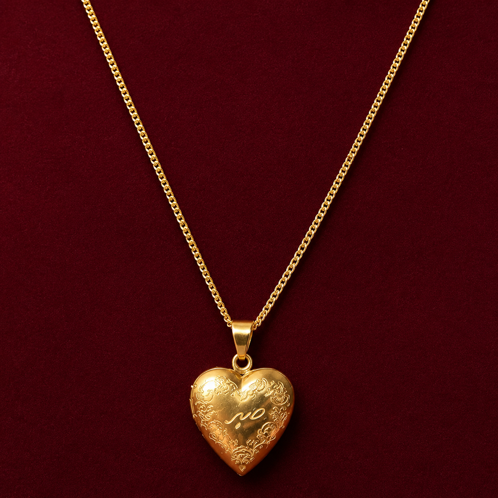 SABR | Patience Heart Locket Necklace